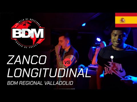 LONGITUDINAL VS ZANCO SHADOW - SEMIFINAL BDM Valladolid 2019