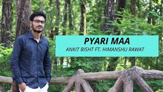 Pyari Maa song artwork
