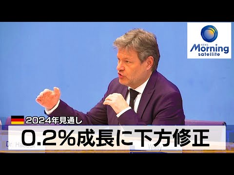 「ドイツのネクストトップモデル」: 新たな競争と不安定なパフォーマンス