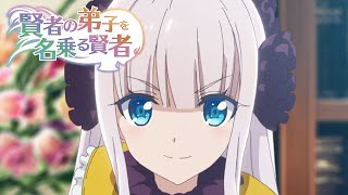 Kenja no Deshi o Nanoru Kenja - Anime - AniDB