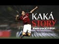 Ricardo Kaká Forever A Rossoneri Heart AC Milan Official