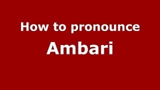 How to pronounce Ambari