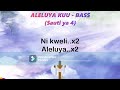 ALELUYA KUU SAUTI YA 4 BASS Lyrics Video