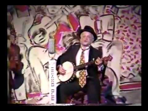Uncle Dave Macon TV feature (1985)