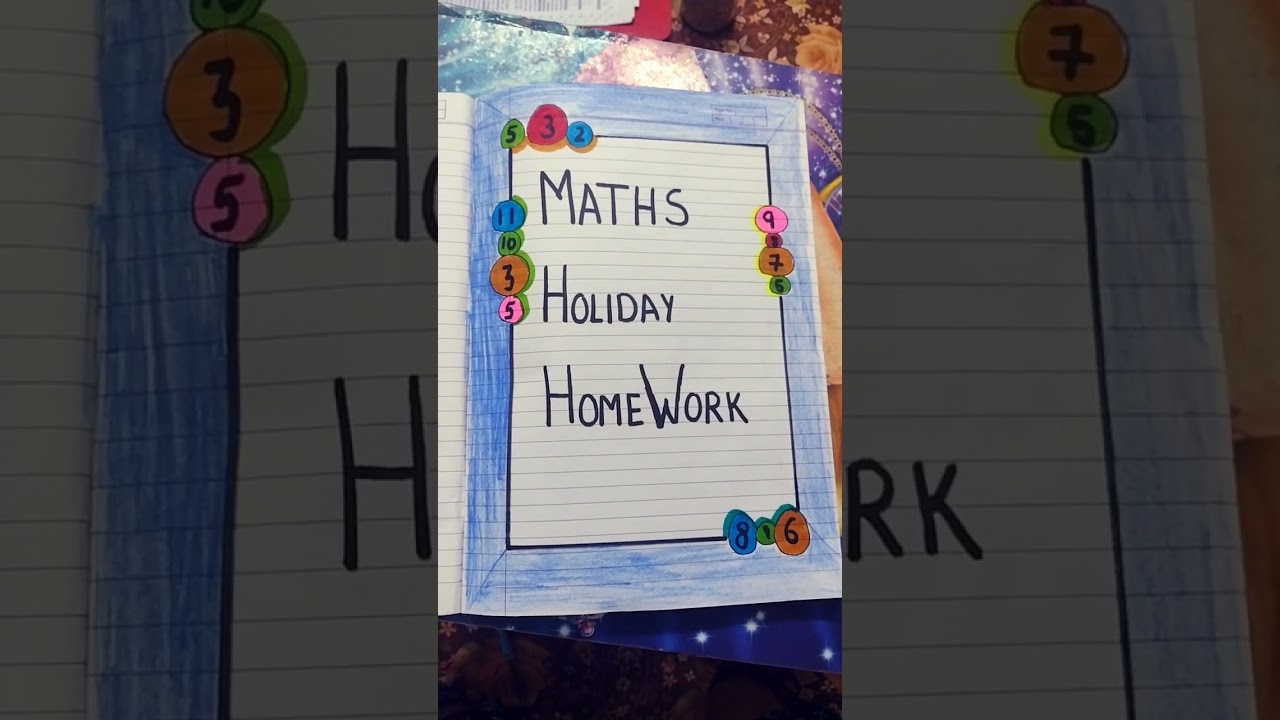 #viral #short front page of math holiday homework 🙂😀🙂📃📄