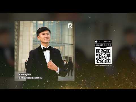 Shoxruxbek Ergashev - Kechagina (Official Music)