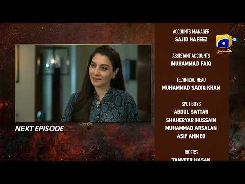 Bojh Episode 60 Teaser - HAR PAL GEO