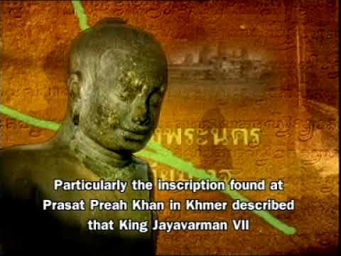 ภาพประกอบ วีดิทัศน์