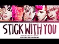 TXT 투모로우바이투게더 하루에 하루만 더 Stick With You Lyrics Color Coded Han Rom En
