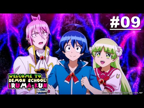 Episode