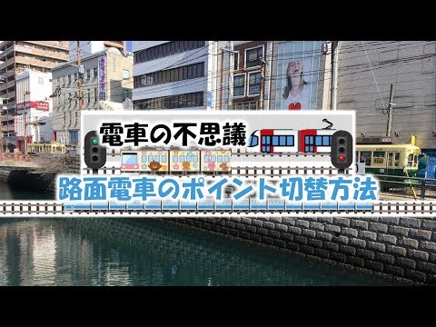 モノレール ラルマンジャット、1868 年