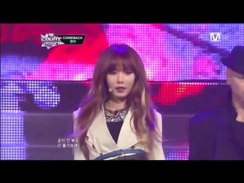 현아_흐트러지지 마(Straight Up by Hyun-A@Mcountdown 2012.11.01)