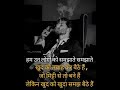 Daaru Di Bottle Cho Raj Brar Whatsapp Status