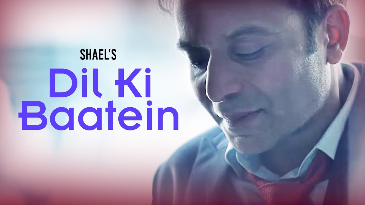 Dil Ki Baatein (Title) Lyrics  | Dil Ki Baatein | Shael Oswal | Shael Oswal | Vidyut Goswami