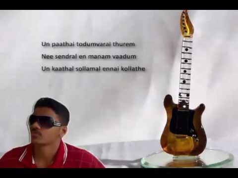 Saran Z's Yen Ingge Taamadham(download link)