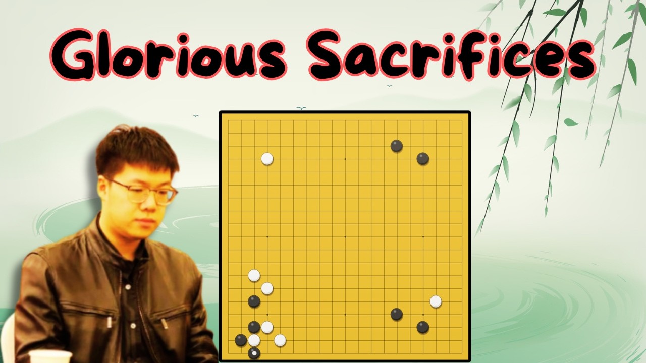 The Ultimate Art of Sacrifice [Tan Xiao VS Liao Yuanhe] Round of 32 Chinese Lanke Cup Commentary