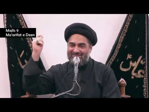 Marifat e Deen || Majlis 09 ||  Maulana Ali Raza Rizvi