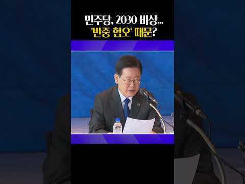 아이콘