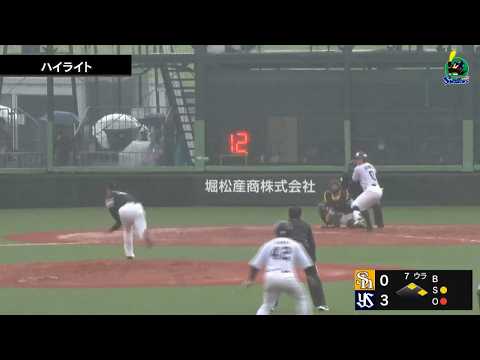 [Farm Team Highlights] March 31st Tokyo Yakult Swallows vs Fukuoka SoftBank Hawks (Toda Stadium)