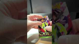 散包出奇蹟 Single pack magic…………day24 #pokemon #pokemoncards