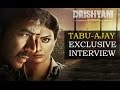 Drishyam Movie Ajay Devgn And Tabu S EXCLUSIVE Interview SpotboyE