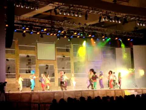 Hava Naguila Twist - Lehaka Agshama