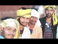 Gaw Gaw Banayenge Re GSU Ki Toli GSU Mandla