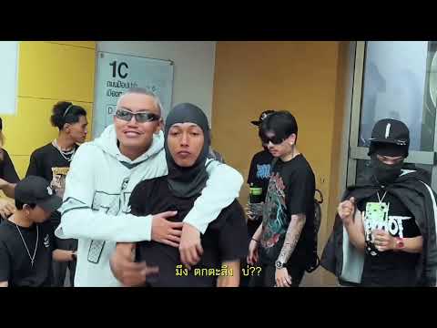 EP$ON - supasit freestyle vol.1