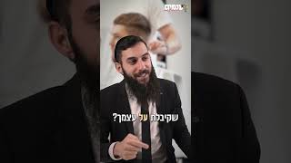 חשבתי שהם מוזרים... לא תאמינו מה הם עשו לי בחתונה 😲🎉 - הרב גבע בן ששון (ארגון ענפים) - התמונה מוצגת ישירות מתוך אתר האינטרנט יוטיוב. זכויות היוצרים בתמונה שייכות ליוצרה. קישור קרדיט למקור התוכן נמצא בתוך דף הסרטון חשבתי שהם מוזרים... לא תאמינו מה הם עשו לי בחתונה 😲🎉 - הרב גבע בן ששון (ארגון ענפים) - התמונה מוצגת ישירות מתוך אתר האינטרנט יוטיוב. זכויות היוצרים בתמונה שייכות ליוצרה. קישור קרדיט למקור התוכן נמצא בתוך דף הסרטון