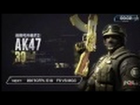 CrossFire China | AK47-Knife Royal Guard w/ Iron Hammer-Chill