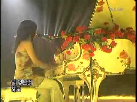 Lim Jeong Hee - Shigeteyeop.avi