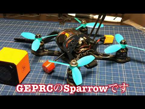 geprcsparrow-v2-runcam3s