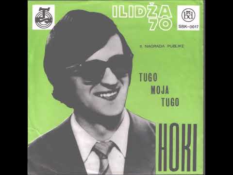Hasim Kucuk Hoki 1970 singl   Tugo moja tugo