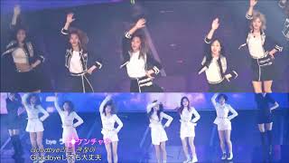 [Fancam Mix] TWICE - My Headphones On（日本語字幕）