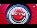 נשלח על ידי מינהלת-האתר בתאריך Sat Nov 21 2015 ב- 01:51pm