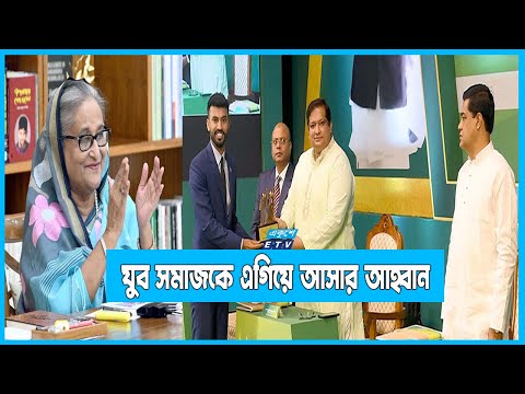 বৈশ্বিক সংকটে উৎপাদন বাড়ানোর তাগিদ প্রধানমন্ত্রীর