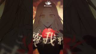 まるで処女[アリス]のように。アンチ・クイーンオブハート（Vocal.奏音69）#RoyalScandal #ロイスキャ #クイーンオブハート #奏音69 #RAHWIA