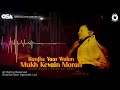 Ranjhe Yaar Walon Mukh Kevain Moran | Nusrat Fateh Ali Khan | complete full version | OSA Worldwide