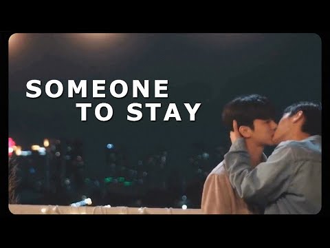 in soo & sang yi → wish you: your melody in my heart