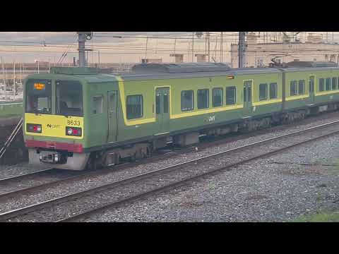 Irish Rail Class 8510/8520, Arriving At, Dun Laoghaire, Is Terminated