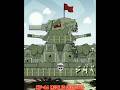 VK 44 Mode Vs KV 44 Mode