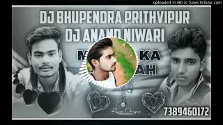 Download lagu new song EDM Golu Jhansi Anand dj ikka  Shakil prithvipur 🎶🎶😊❤️ mp3