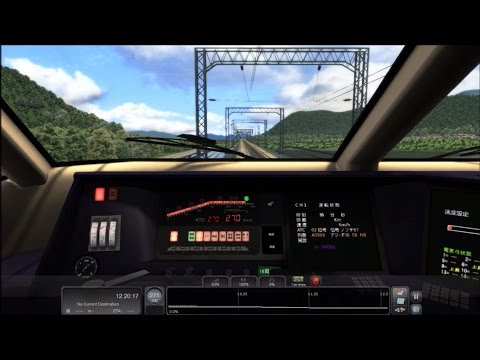 Train Simulator 2016 HD: Operating JR West 300 Series Sanyo Shinkansen Express (Shin Osaka-Okayama)