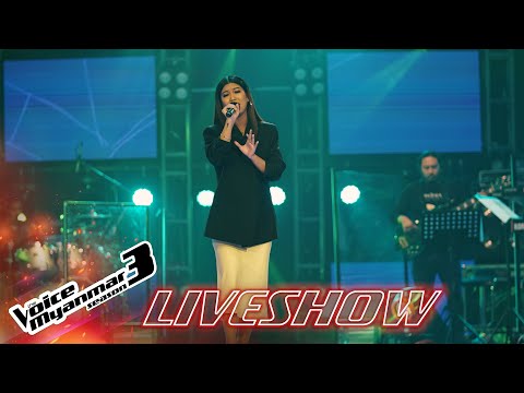 Khin Yandanar Soe : "အနှောင်အဖွဲ့ " | The Live Shows - The Voice Myanmar Season 3, 2020