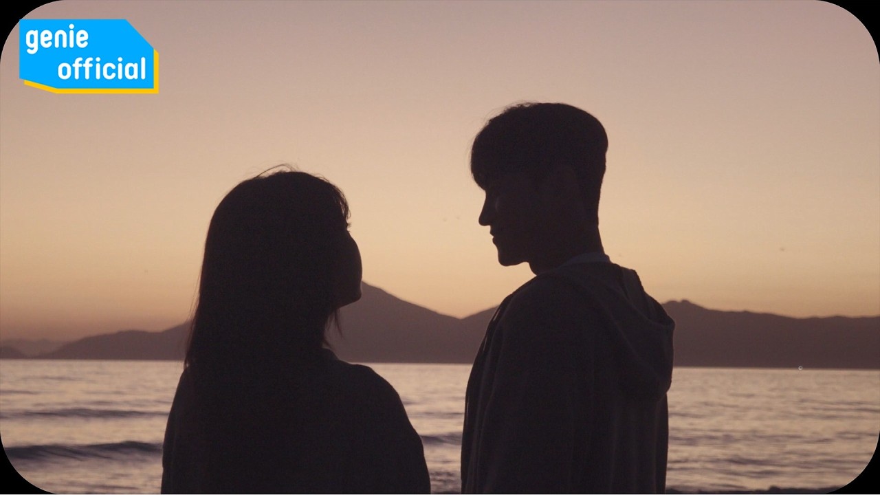 김기태 KIM KI TAE - 광안리에서 Gwangalli Official M/V