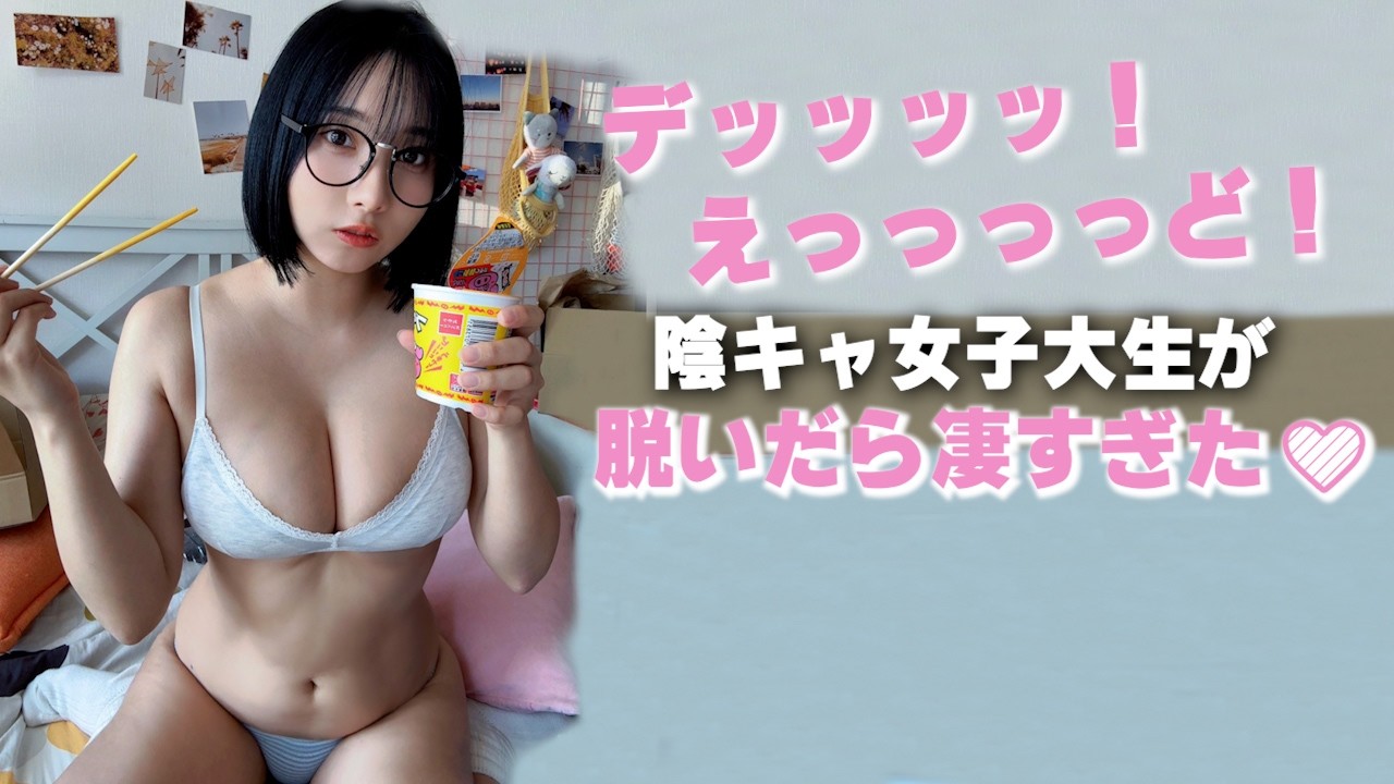 拡大してよーく見てみましょう