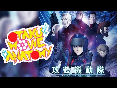 Ghost in the Shell: The New Movie Review | Otaku Movie Anatomy
