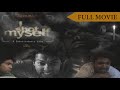 I SHOT MY SELF Full Movie Rakshitshetty S First Film Clk Talents Presents