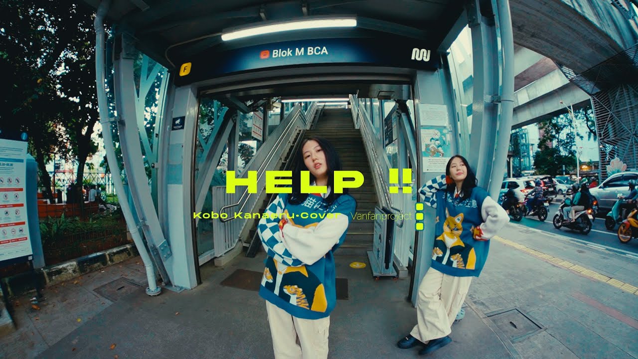Kobo Kanaeru - HELP!! (Cover)