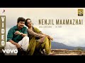 Nimir Nenjil Maamazhai Video Udhayanidhi Stalin Namitha Pramod